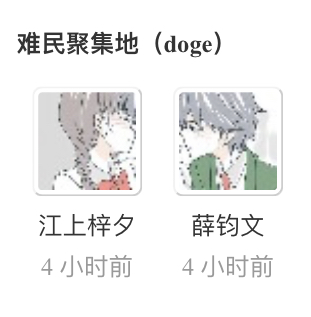 38778E7F-DAB7-40BC-808D-96C80186D7DA.jpeg