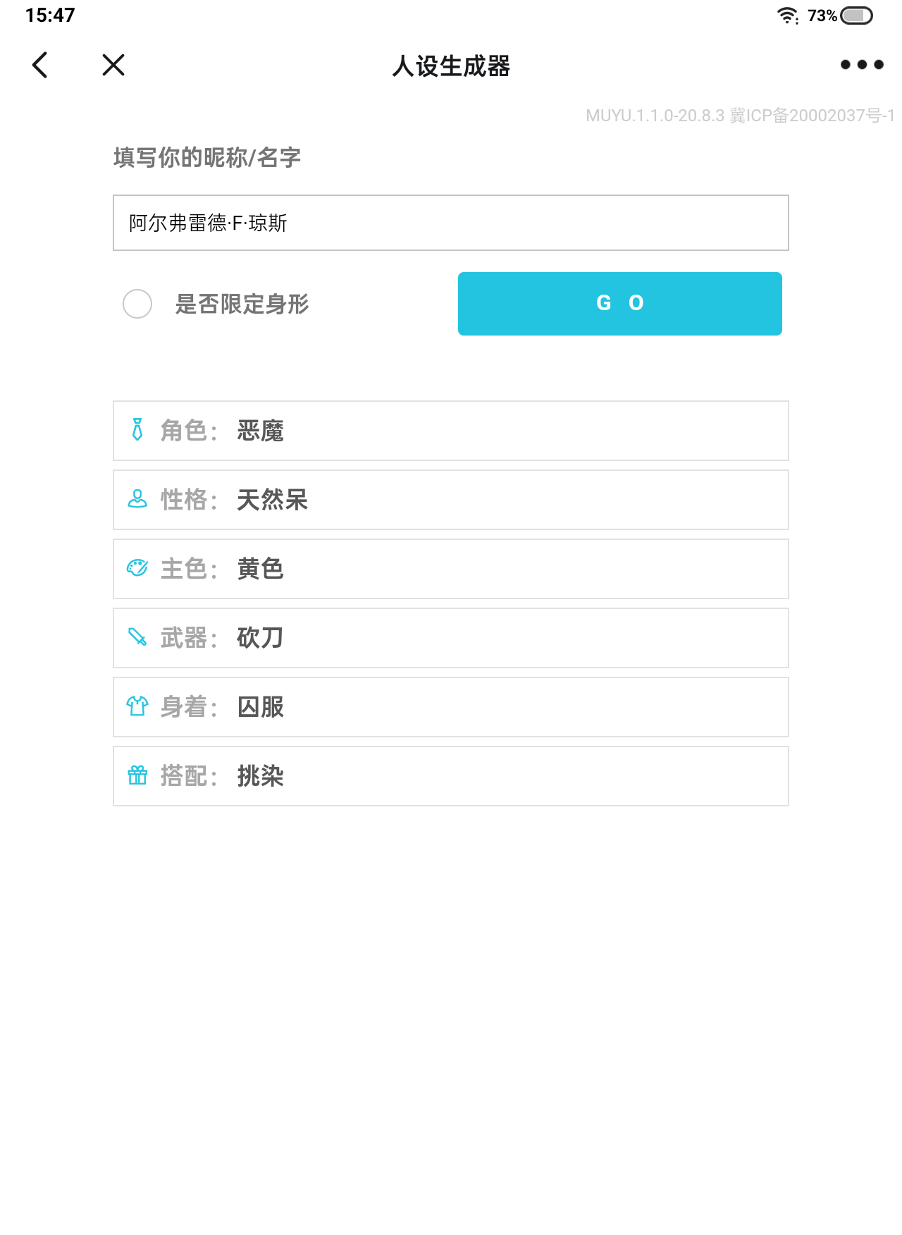 Screenshot_20230102-154725079.png
