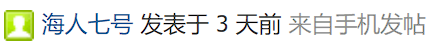 屏幕截图 2025-03-02 214529.png