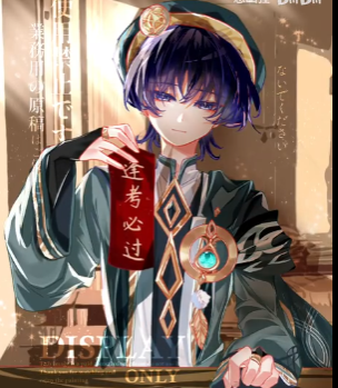 搜狗截图20250609162435.png